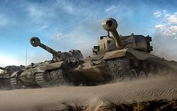 Фронтовые сводки от 16 марта