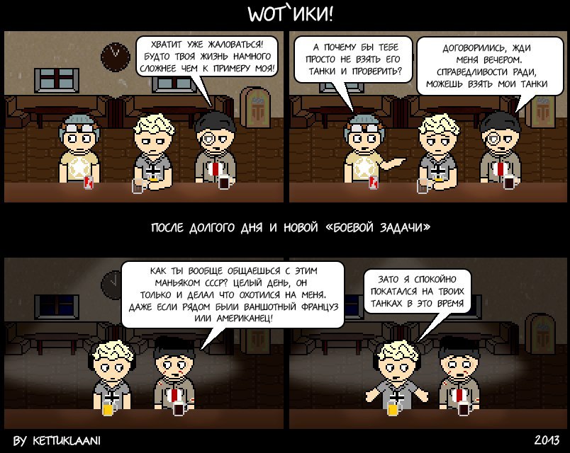 0joD1jaMcx8