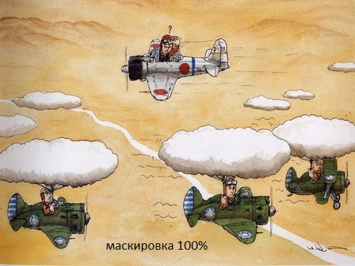 Катится пятница #22